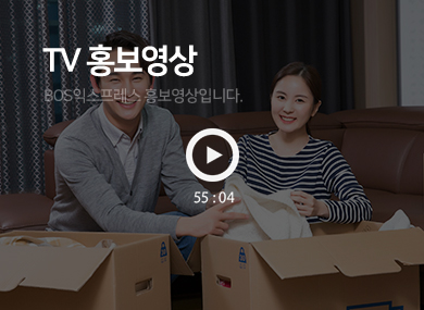 TV 홍보영상 바로가기